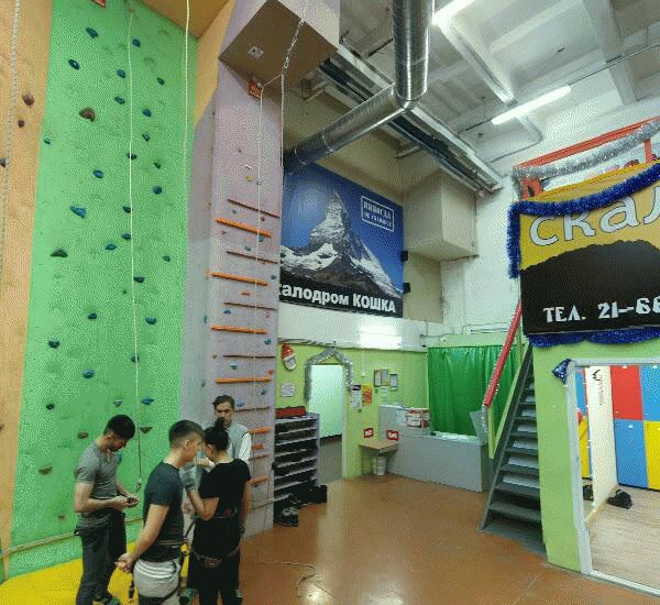 Банкомат Газпромбанка по адресу ул. Карла Маркса,  д. 52