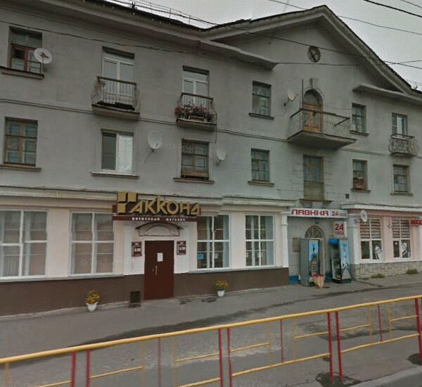 Банкомат Сбербанка России по адресу улица Калинина 101