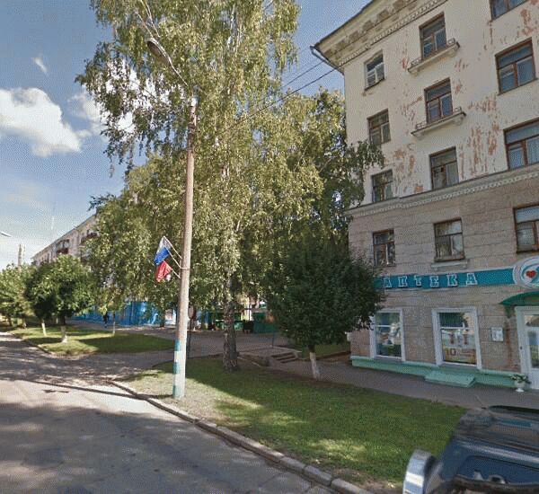 Банкомат Сбербанка России по адресу улица Ивана Франко 14