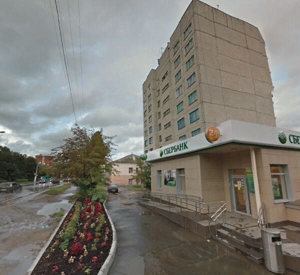 Отделение Сбербанка России по адресу ул. Гражданская,  83