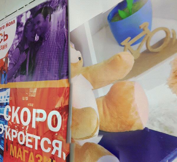 Отделение Сбербанка России по адресу улица Калинина 105а