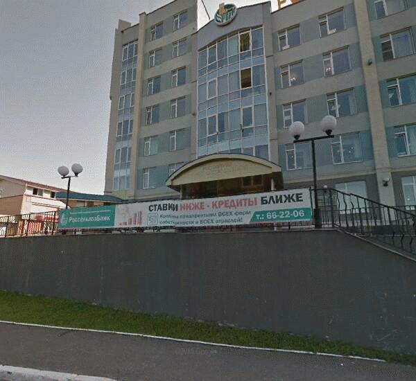 Отделение Россельхозбанка по адресу бул. Президентский,  д. 31