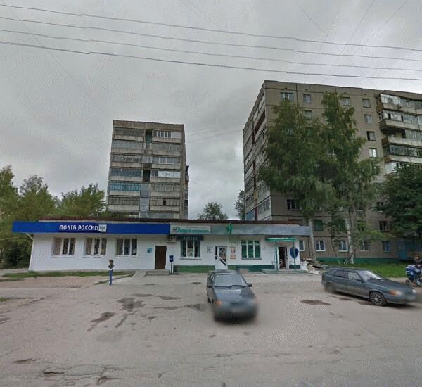 Отделение Сбербанка России по адресу улица 324-й Стрелковой Дивизии 13а