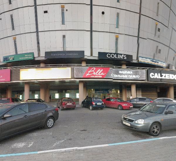 Отделение банка Хоум Кредит по адресу бульвар Президентский 20