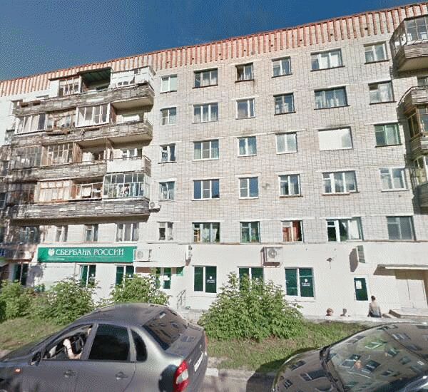 Отделение Сбербанка России по адресу улица Гузовского 14