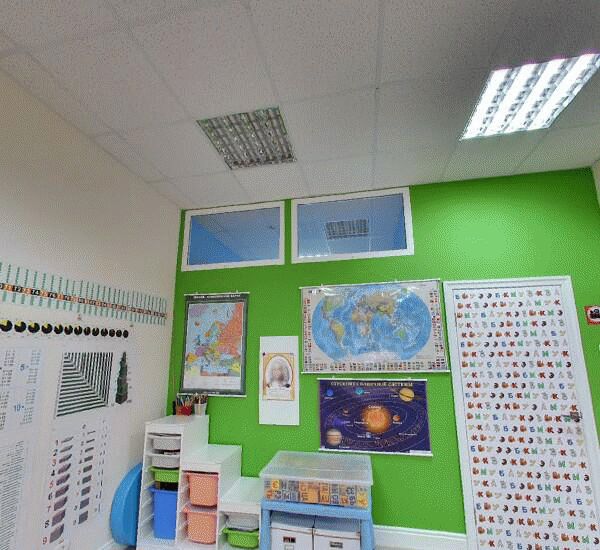 Отделение банка Авангард по адресу проспект Максима Горького 38/2